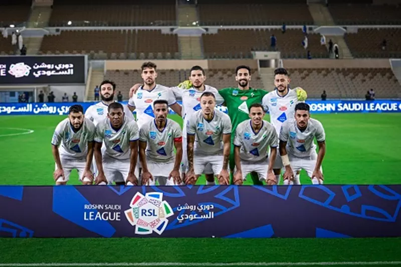 الفتح